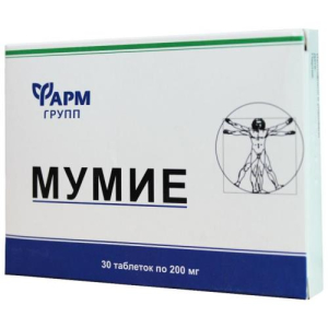 Мумие таблетки 200мг №30