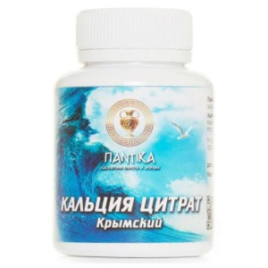 Пантика кальций цитрат таблетки 500мг №60 крымский
