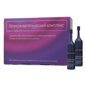 Эстель профешнл комплекс для волос 5мл №10 хромоэнергетический
