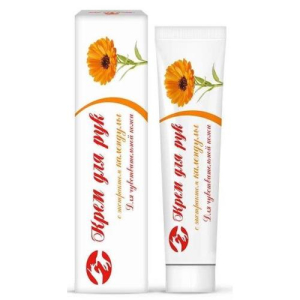 Аленмак крем для рук 50г д/чувст. кожи с экстр. календулы