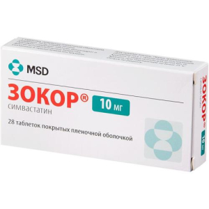 Зокор таблетки покрытые пленочной оболочкой 10мг №28