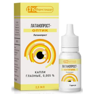 Латанопрост-оптик капли глазные 0,005% 2,5мл