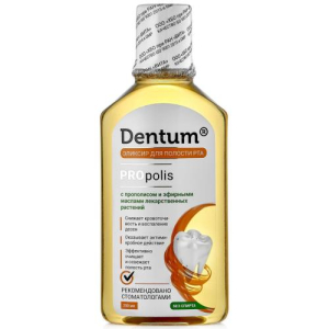 Дентум эликсир 250мл для полости рта с прополисом и эфирными маслами лекарственных растений