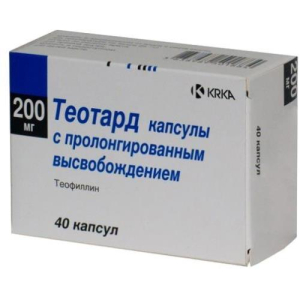 Теотард капсулы с пролонгированным высвобождением 200мг №40