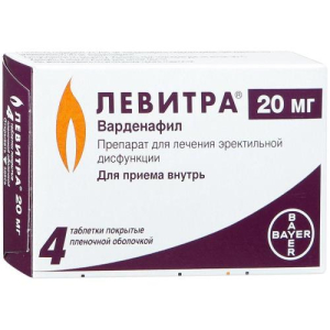 Левитра таблетки покрытые пленочной оболочкой 20мг №4