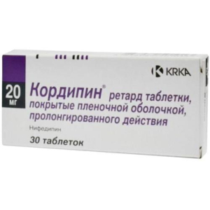 Кордипин ретард таблетки покрытые пленочной оболочкой с пролонгированным высвобождением 20мг №30