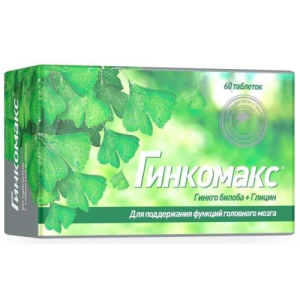 Джи эл эс Гинкомакс таблетки №60 гинкго билоба + глицин бад