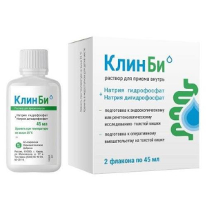 Клин би раствор для приема внутрь 45мл №2