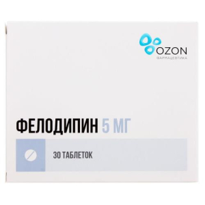 Фелодипин таблетки покрытые пленочной оболочкой с пролонгированным высвобождением 5мг №30
