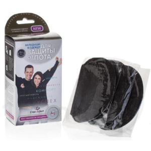 Стоп-агент вкладыши от пота в одежду №20 черные