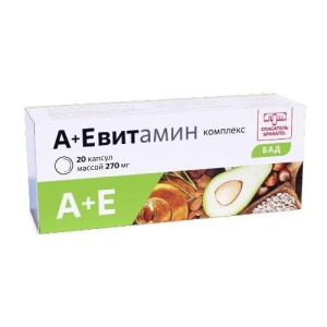 Комплекс а + е витамин капсулы 270мг №20 бад