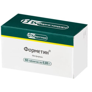 Форметин таблетки 850мг №60