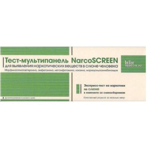 Наркоскрин тест для диагностики 6 видов наркотиков в моче