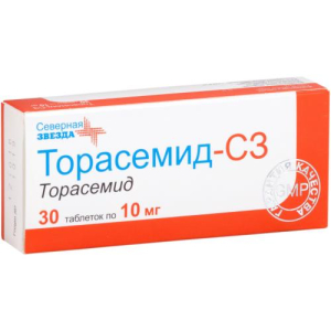 Торасемид-сз таблетки 10мг №30 