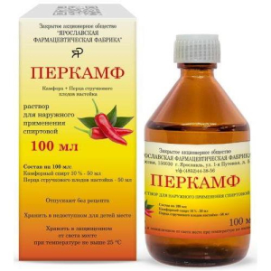 Перкамф раствор для наружного применения спиртовой 100мл