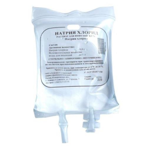 Натрия хлорид раствор для инфузий 0.9% 200мл №1