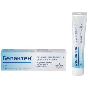 Бепантен крем для наружного применения 5% 100г