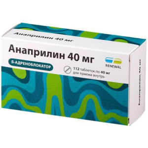 Анаприлин реневал таблетки 40мг №112 