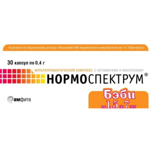 Нормоспектрум бэби капсулы 400мг №30 1,5-7 лет