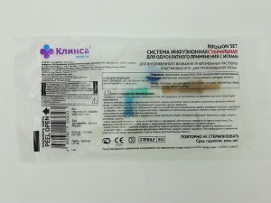 Клинса система для внутривенного введения инфузионных растворов 21g 0,8х40мм