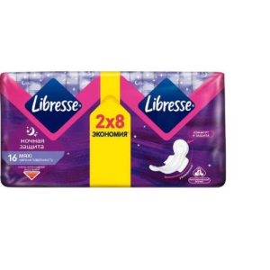 Либресс прокладки гигиенические №16 макси ночные