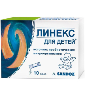 Линекс детский порошок 1,5г пакет №10/лек бад