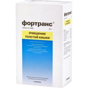 Фортранс порошок для приготовления раствора для приема внутрь 64г 73.69г №4