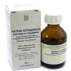 Натрия тетрабората раствор в глицерине раствор для местного и наружного применения 20% 30г