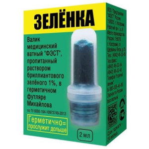 ФЭСТ валик медицинский ватный пропитан бриллиантовозеленой 1% 2мл.