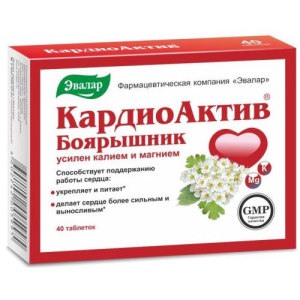Эвалар кардиоактив боярышник таблетки №40 калий + магний бад