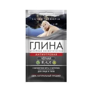 Лютумтерапия глина черная + экстр.мяты,чистотела 60г. [lutumtherapia]