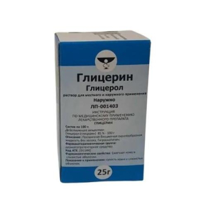 Глицерин раствор для местного и наружного применения 25г/кемер.фф