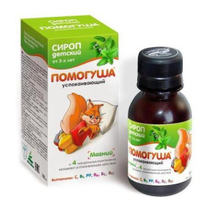Помогуша магний успокаивающий 100мл. сироп