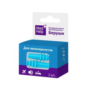 Медхелп беруши №2 (пара) противошумные для плавания