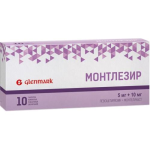 Монтлезир таблетки покрытые пленочной оболочкой 5мг + 10мг №10