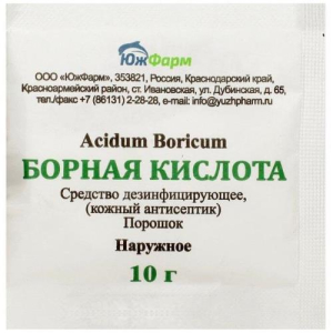 Борная кислота порошок 10г