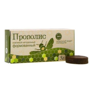 Прополис таблетки 1г №5