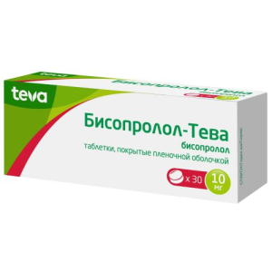 Бисопролол-тева таблетки покрытые пленочной оболочкой 10мг №30 