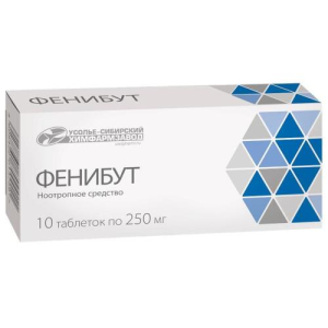 Фенибут таблетки 250мг №10