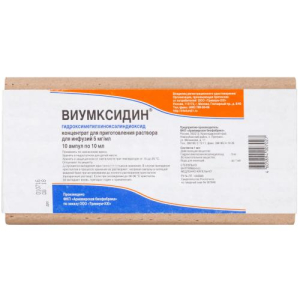 Виумксидин раствор для инфузий и наружного применения 5мг/мл 10мл №10
