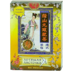 Летящая ласточка фиточай 3,2г №20 апельсин