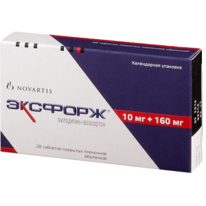 Эксфорж таблетки покрытые пленочной оболочкой 10мг + 160мг №28 