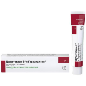 Целестодерм-в с гарамицином мазь для наружного применения 15г