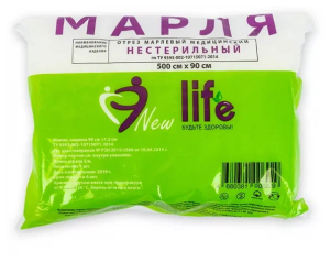 Нью лайф марлевый отрез 5мх90см пл30г/м2