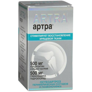 Артра таблетки покрытые пленочной оболочкой 500 мг + 500 мг №30 