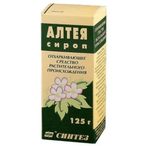 Алтея сироп 125,0/Синтез