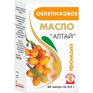 Алтай масло облепиховое капсулы 500мг №60
