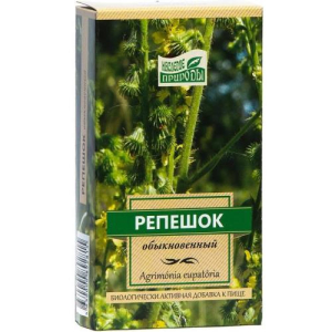 Наследие природы репешок обыкновенный трава измельченная 50г бад