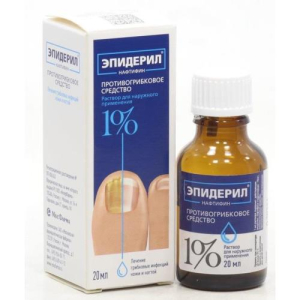 Эпидерил раствор для наружного применения  1% 20мл