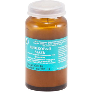 Цинковая  мазь для наружного применения 10% 25г
